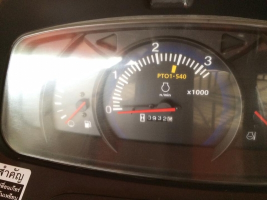 ขาย L3608 รถปี 56 สภาพพร้อมใช้งาน รถ 932 ชั่วโมง รับประกันรถเดิมไม่เคยทำสีไม่มีรอยรั่วแม้แต่ที่เดียว ราคา 298000 สนใจ 084-5486359 สุชาติ ขาย L3608 รถปี 56 สภาพพร้อมใช้งาน รถ 932 ชั่วโมง รับประกันรถเดิมไม่เคยทำสีไม่มีรอยรั่วแม้แต่ที่เดียว ราคา 298000 สนใจ 084-5486359 สุชาติ