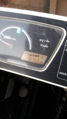 รถเกี่ยวข้าวคูโบต้า DC 95 plus ราคา 570,000 บาท โทร 080-5532793 รถเกี่ยวข้าวคูโบต้า DC 95 plus ราคา 570,000 บาท โทร 080-5532793