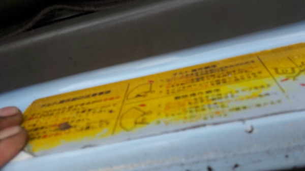 6ล้อกะบะรั้ว115แรง isuzu NKR58LU5M-7107373ปี2538 เครื่อง4BD1...