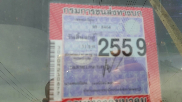 6ล้อกะบะรั้ว115แรง isuzu NKR58LU5M-7107373ปี2538 เครื่อง4BD1...