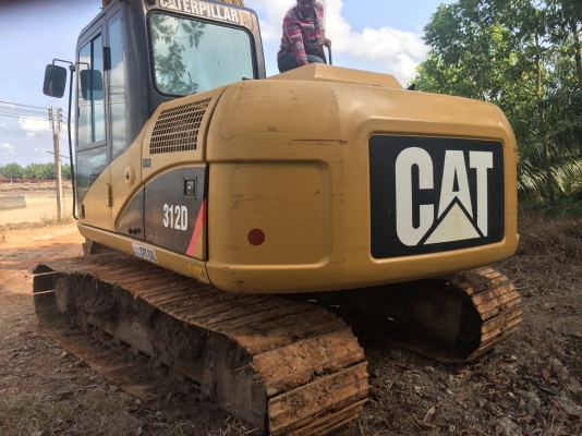 ขายรถแบคโฮ CAT 312 D เอกสารเล่มทะเบียน 8000 ชม.ราคา 1500000