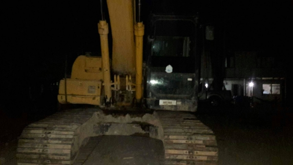 ขายรถแบคโฮ CAT 320 C เอกสารอินวอย ราคา 1350000