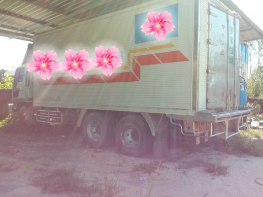 ขายรถบรรทุก 10 ล้อห้องเย็นตู้เปียก HINO FL3H 195 แรงม้าตู้ยาว 6.80 เมตร ราคา 750000
