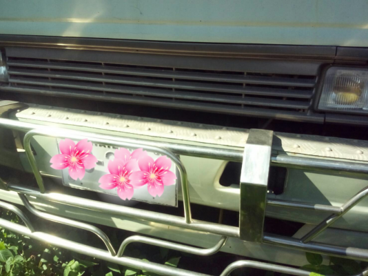 ขายรถบรรทุก 10 ล้อห้องเย็นตู้เปียก HINO FL3H 195 แรงม้าตู้ยาว 6.80 เมตร ราคา 750000