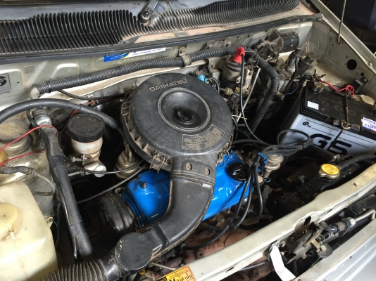 เครื่องยนต์