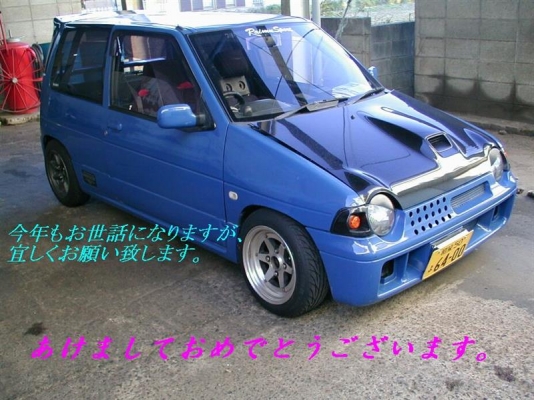 ล้อใส่มิร่า-ไดฮัทสุ 4 ชุด