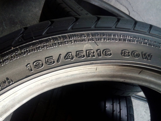 195/45R16 DUNLOP SP SPORT 2050 ชุด 4 เส้น tel.081-4273941 ไอดีไลน์ 0814273941 195/45R16 DUNLOP SP SPORT 2050 ชุด 4 เส้น tel.081-4273941 ไอดีไลน์ 0814273941