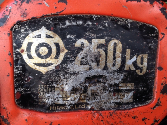 ขายรอกไฟฟ้า Hitachi 250kg. 380V สภาพสวยเดิมๆ เปลี่ยนรีโมท วิ่งนิ่ม พร้อมใช้งาน