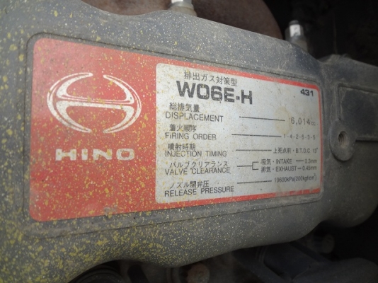 ็Hitachi/Dynapac RT200WT 7ล้อ ถึงไทยเร็วๆนี้ครับ ็Hitachi/Dynapac RT200WT 7ล้อ ถึงไทยเร็วๆนี้ครับ