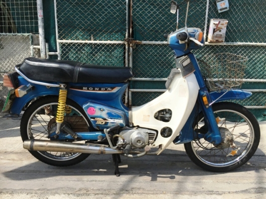 Honda C900 ทะเบียนโอน เสื้อฝาดรีม ลดได้