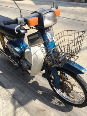 Honda C900 ทะเบียนโอน เสื้อฝาดรีม ลดได้ Honda C900 ทะเบียนโอน เสื้อฝาดรีม ลดได้