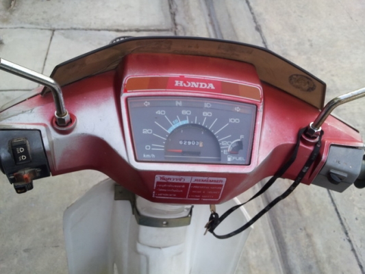 ขาย Honda คัสตอม (ทบ.โอน ภาษีเต็ม)