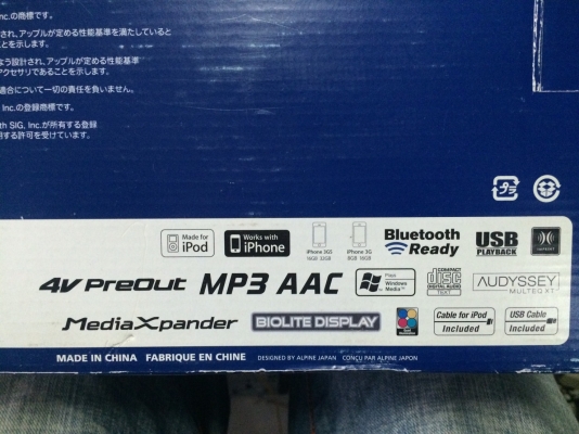 Alpine CDA-117J 24Bit 4V รุ่นใหญ่ USB Ipod MP3 CD  ปรีเอ้า3ชุด รีโมท สภาพใหม่เก่าเก็บ ไม่เคยต่อไฟใช้งาน อุปกรณ์ครบมุกอย่าง ญี่ปุ่น