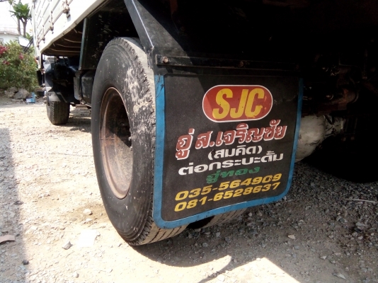 ขายรถหกล้อ ราคาถูก ติดต่อ 0810371003 ขายรถหกล้อ ราคาถูก ติดต่อ 0810371003