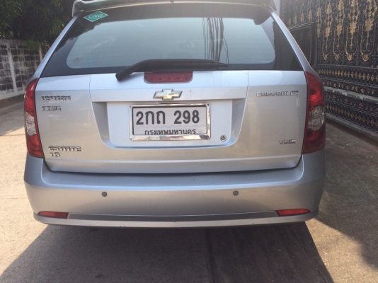 ขาย chev estate cng สภาพ ดีมาก
