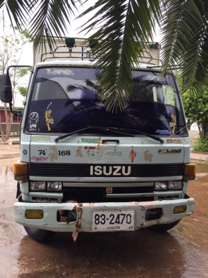 ขาย 6 ล้อ Isuzu ตู้เปียก พร้อมโอนพร้อมใช้งาน ขาย 6 ล้อ Isuzu ตู้เปียก พร้อมโอนพร้อมใช้งาน