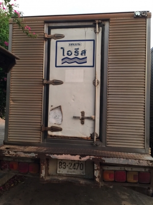 ขาย 6 ล้อ Isuzu ตู้เปียก พร้อมโอนพร้อมใช้งาน ขาย 6 ล้อ Isuzu ตู้เปียก พร้อมโอนพร้อมใช้งาน