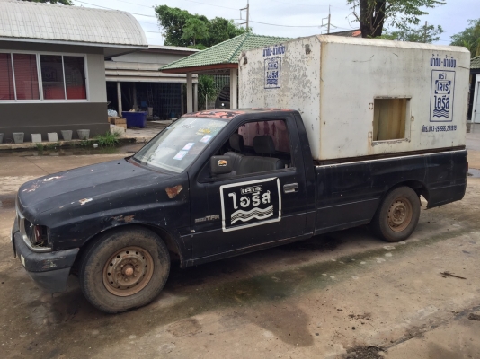 ขายรถกระบะIsuzuหัวเดี่ยว+ตู้เปียก