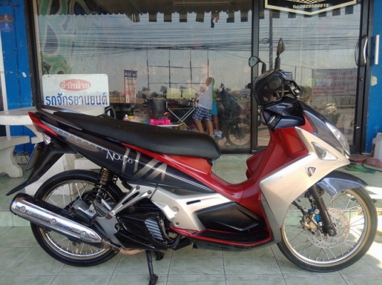 Nouvo elegance 135cc (ล้อแม็กซ์) เครื่องเดิมๆสวยๆราคาถูกครับ Nouvo elegance 135cc (ล้อแม็กซ์) เครื่องเดิมๆสวยๆราคาถูกครับ