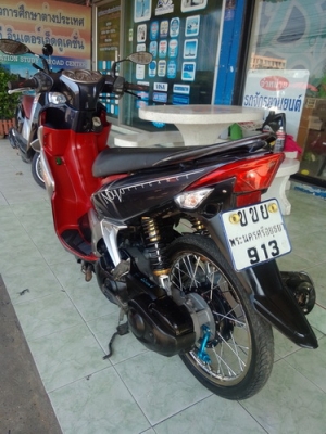 Nouvo elegance 135cc (ล้อแม็กซ์) เครื่องเดิมๆสวยๆราคาถูกครับ Nouvo elegance 135cc (ล้อแม็กซ์) เครื่องเดิมๆสวยๆราคาถูกครับ