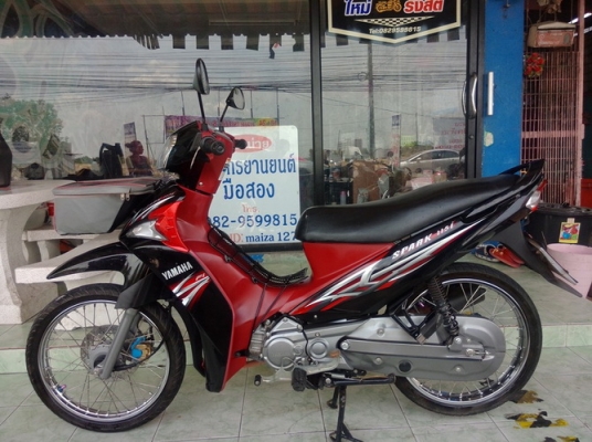 Yamaha Spark 115i (สตาร์ทมือ) รถปี56 หัวฉีดประหยัดน้ำมัน ราคาถูกครับ