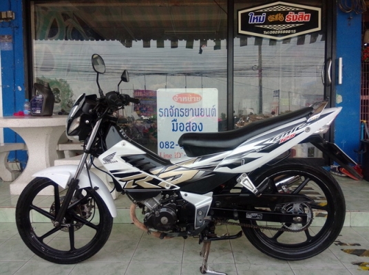 Honda SONIC สตาร์ทมือ ตัวTOP (ล้อMAXแท้) สภาพดีพร้อมใช้งานครับ Honda SONIC สตาร์ทมือ ตัวTOP (ล้อMAXแท้) สภาพดีพร้อมใช้งานครับ