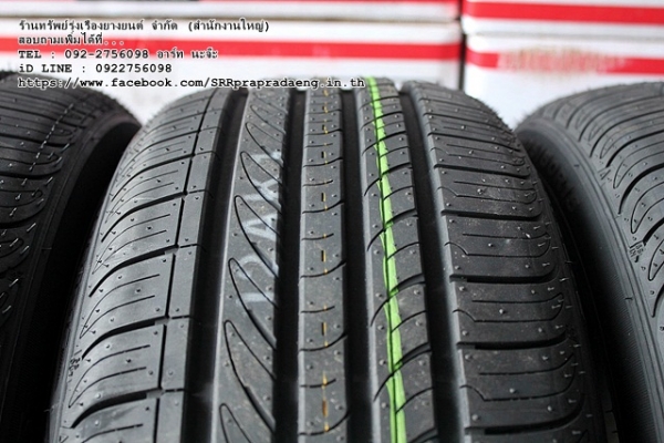 ยาง NEXEN Nblue ECO 175/50R15 ปี16 ราคาพิเศษ