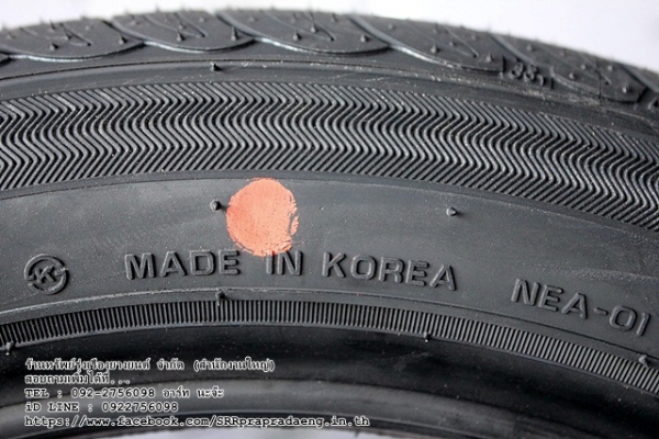 ยาง NEXEN Nblue ECO 175/50R15 ปี16 ราคาพิเศษ