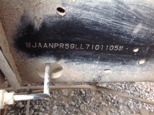 ขาย ISUZU  NPR รถบรรทุก 6ล้อ