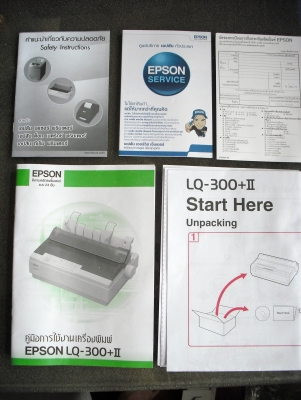 เครื่องพริ้นเตอร์ EPSON LQ 300II พร้อมใบรับประกัน