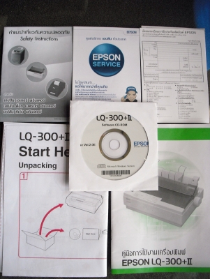 เครื่องพริ้นเตอร์ EPSON LQ 300II พร้อมใบรับประกัน