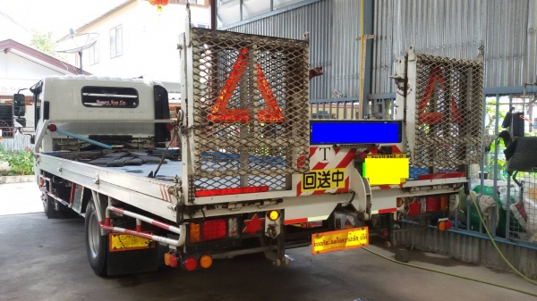 ขายถาดสไลด์ไทยประดิษฐุ์ 55,000 บาท ขายถาดสไลด์ไทยประดิษฐุ์ 55,000 บาท