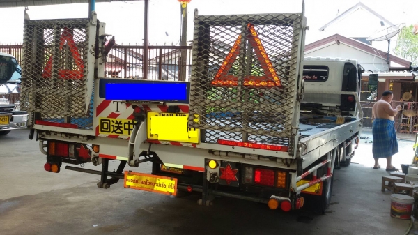 ขายถาดสไลด์ไทยประดิษฐุ์ 55,000 บาท ขายถาดสไลด์ไทยประดิษฐุ์ 55,000 บาท