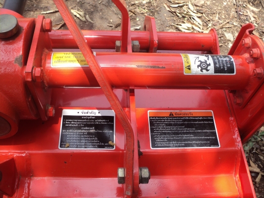 ขายโรตารี่RX85B สภาพเหมือนใหม่สวยๆ