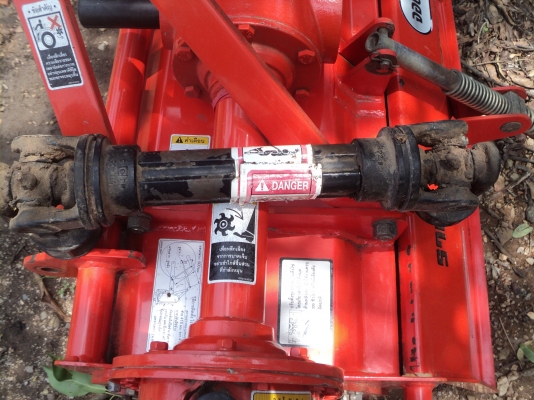 ขายโรตารี่RX85B สภาพเหมือนใหม่สวยๆ