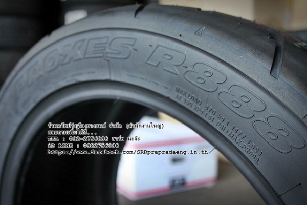 ยางซอฟๆ ยางเทพๆ TOYO R888 255/40R17 ปี16 ราคาพิเศษ