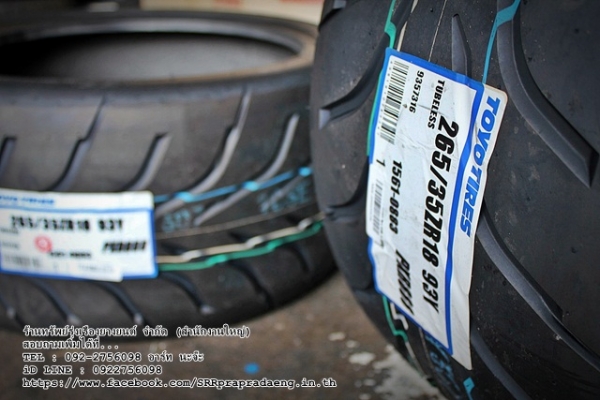 ยางซอฟๆ ยางเทพๆ TOYO R888 265/35R18 ปี16 ราคาพิเศษ