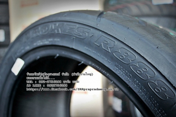 ยางซอฟๆ ยางเทพๆ TOYO R888 265/35R18 ปี16 ราคาพิเศษ