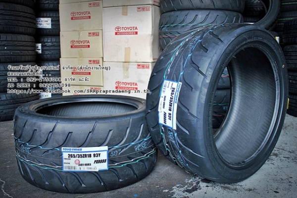 ยางซอฟๆ ยางเทพๆ TOYO R888 265/35R18 ปี16 ราคาพิเศษ