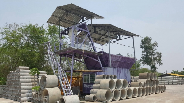 ขาย แพนท์ปูน Stetter 1.25 คิว พร้อมใช้งาน อุปกรณ์ครบ ยกไปติดตั้งใช้งานได้เลย ราคาโทรมาคุยกันครับ