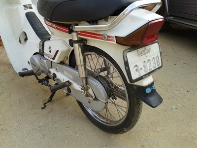 คุรุสภา เดิมๆ คุรุสภา เดิมๆ