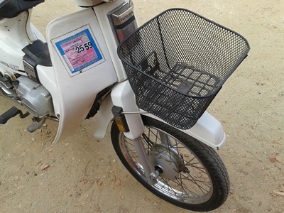 คุรุสภา เดิมๆ คุรุสภา เดิมๆ