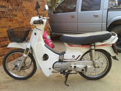 คุรุสภา เดิมๆ