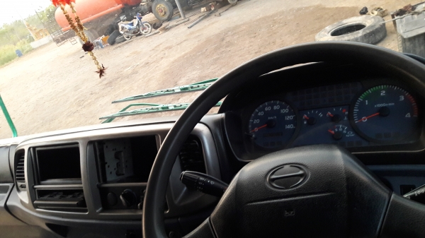 FC9Jยาว5.50ม.