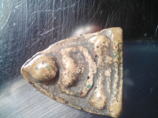 ประมูลหลวงพ่อโต เนื้อผงพุทธคุณ สุโขทัย  โทร 0920976322