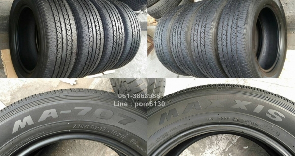 Maxxis MA-707 235/60R17
