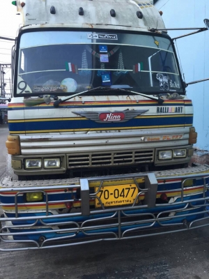 Hino ซูโม่ FL 227 หัวคัชชี่ พร้อมเล่นชุดโอน-พร้อมใช้ Hino ซูโม่ FL 227 หัวคัชชี่ พร้อมเล่นชุดโอน-พร้อมใช้