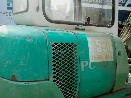 ขออนุญาติขาย PC40-7E พร้อมใช้งานเอกสารอินวอยราคา450000สนใจติดต่อ  ช่างดำ  0853224877-0988930465