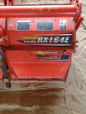 ขายโรตารี RX164E ใส่ 34-36 แรง พร้อมยอยพร้อมใช้ สภาพดีสีเดิมๆ