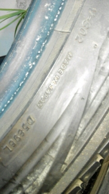 ขายยาง275/45/20 yokohama japan